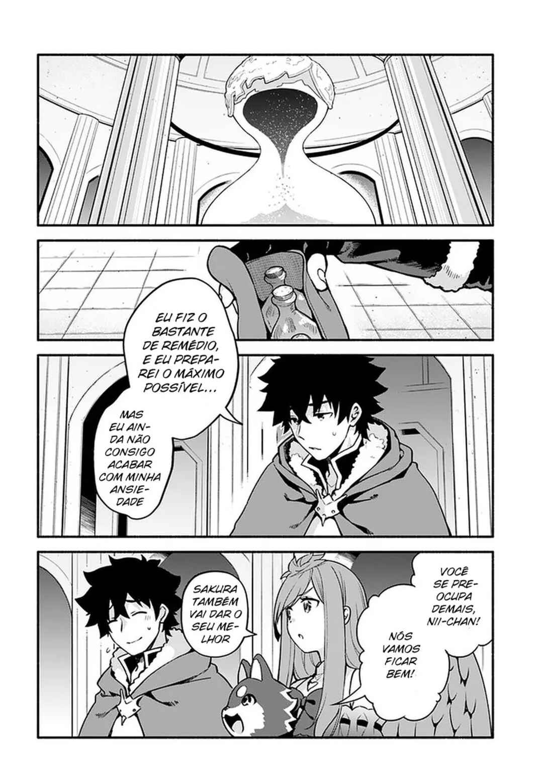 Yari no Yuusha no Yarinaoshi Chapter 33 - Page 3