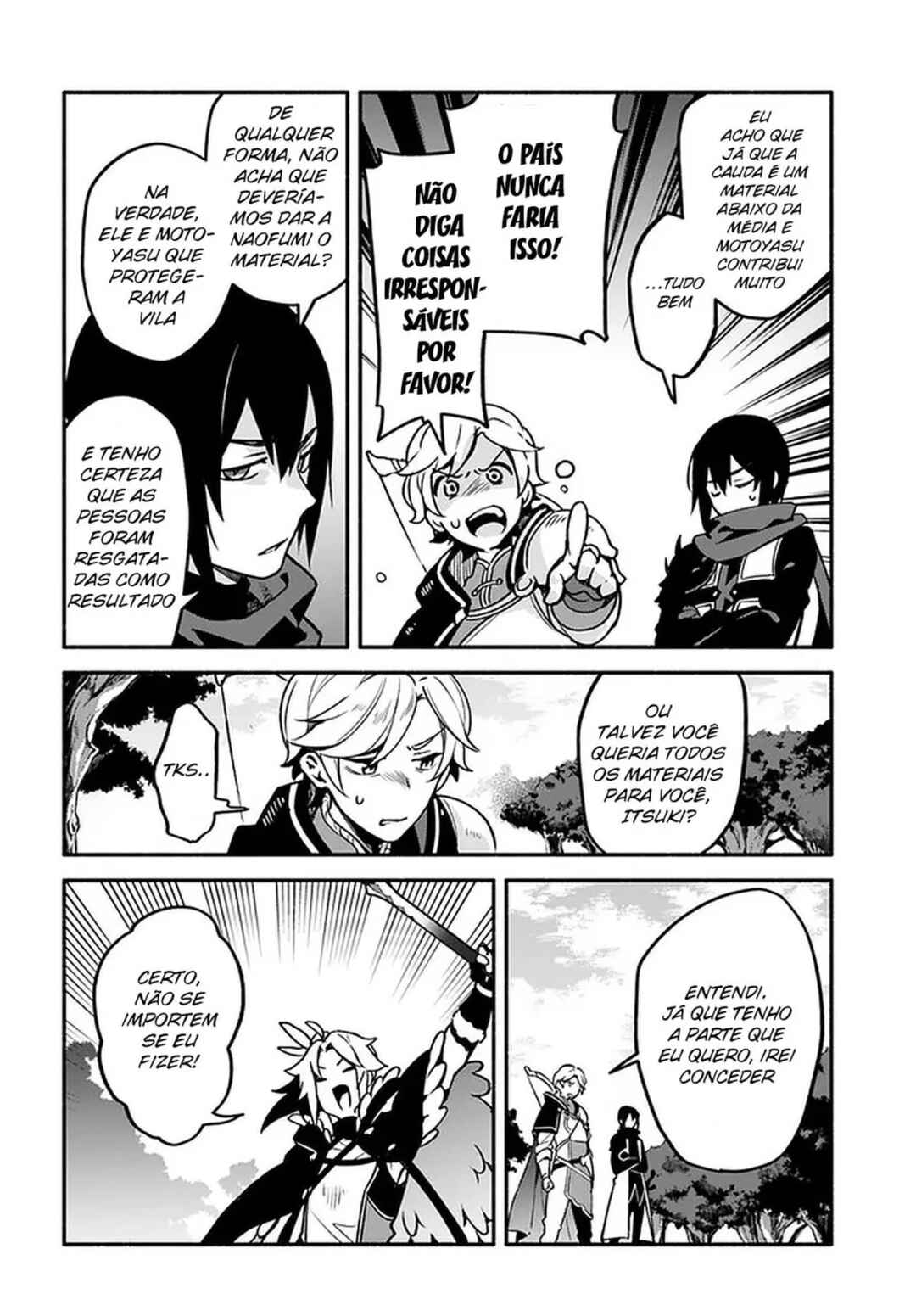 Yari no Yuusha no Yarinaoshi Chapter 33 - Page 31