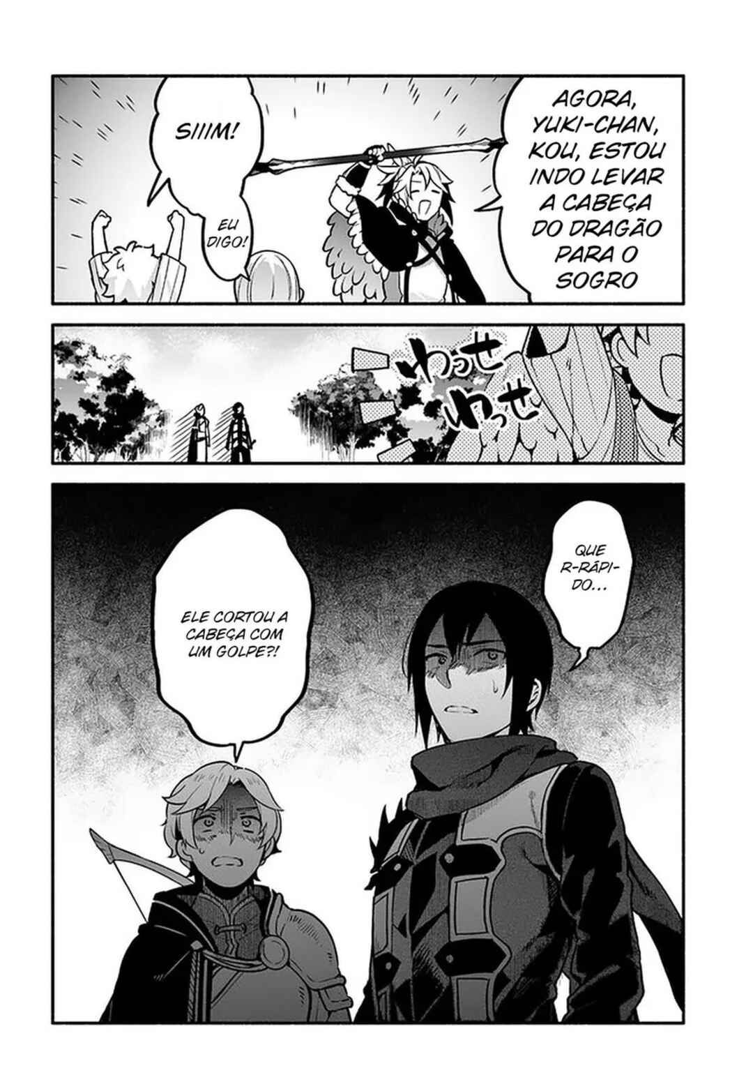Yari no Yuusha no Yarinaoshi Chapter 33 - Page 33