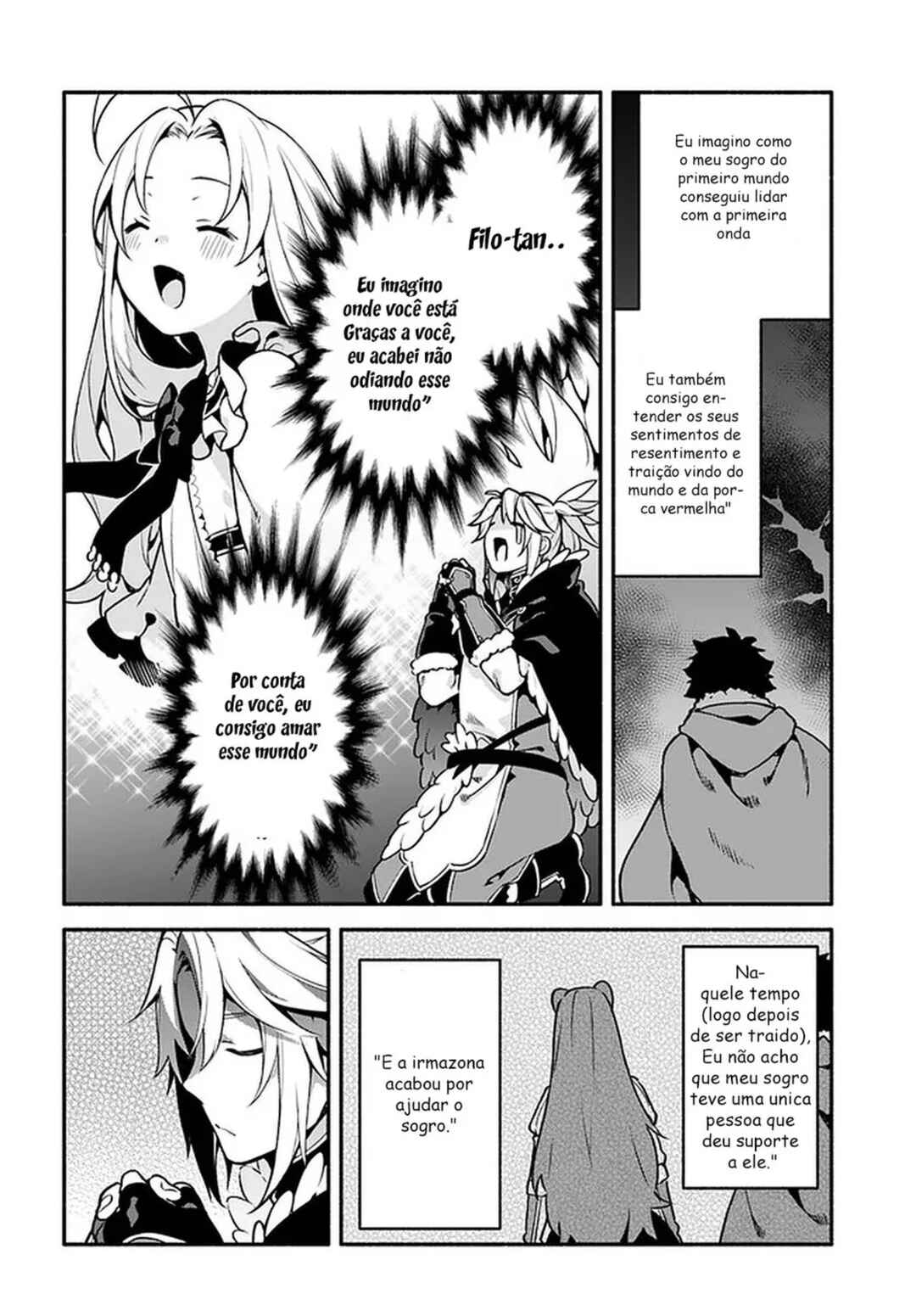 Yari no Yuusha no Yarinaoshi Chapter 33 - Page 7