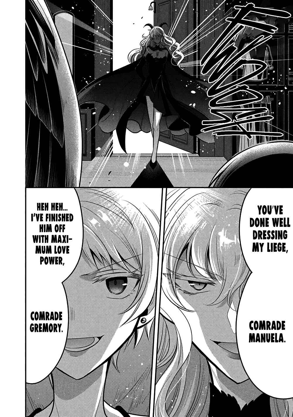 Maou no Ore ga Dorei Elf wo Yome ni Shitanda ga, Dou Medereba Ii? Chapter 77 - Page 13