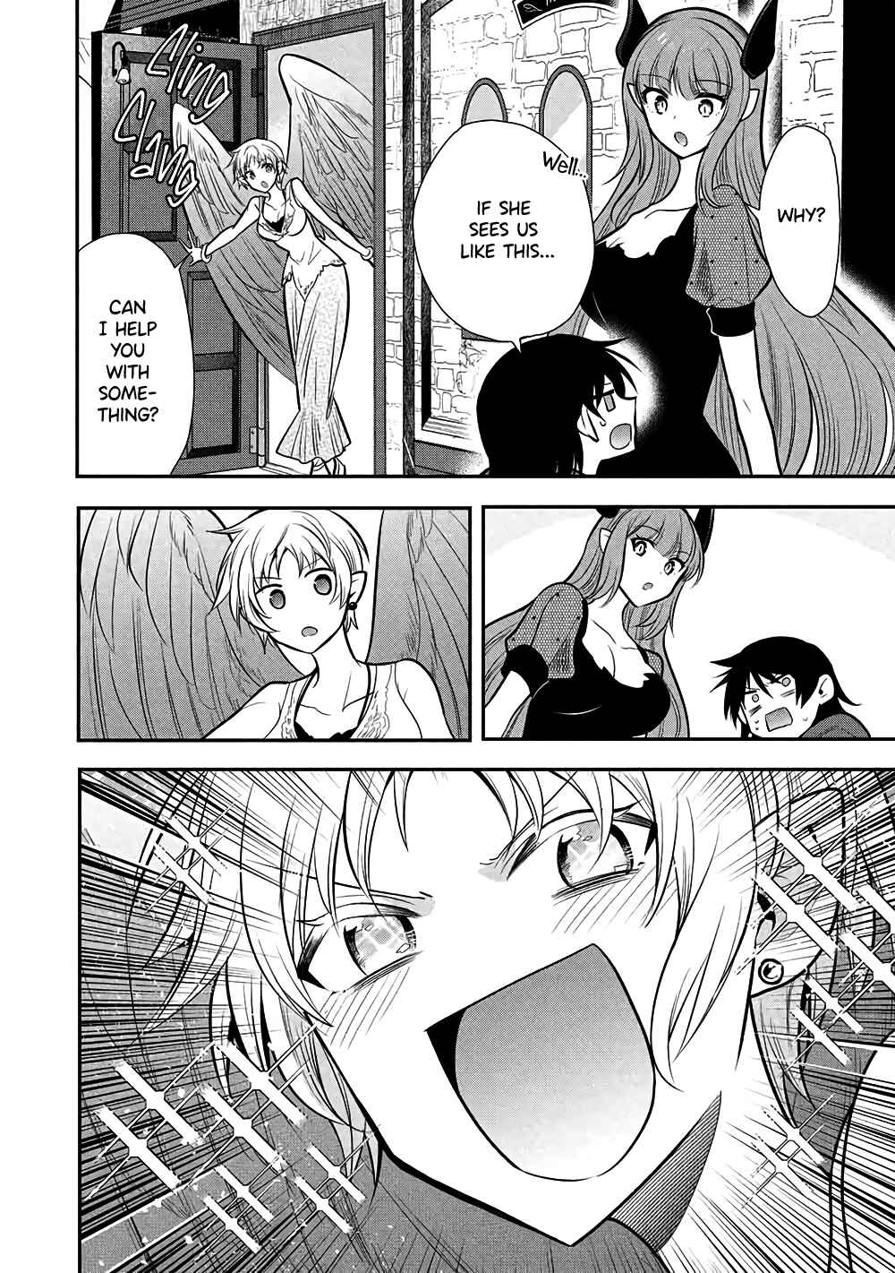 Maou no Ore ga Dorei Elf wo Yome ni Shitanda ga, Dou Medereba Ii? Chapter 77 - Page 3
