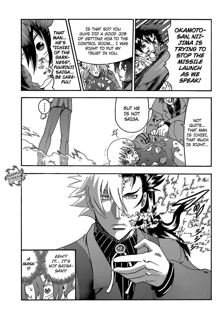 Shijou Saikyou no Deshi Kenichi Chapter 573 - Page 10