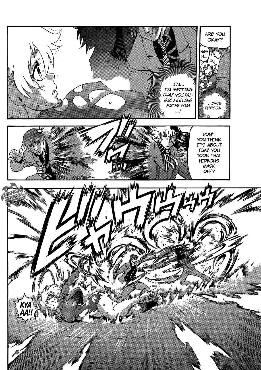 Shijou Saikyou no Deshi Kenichi Chapter 573 - Page 11