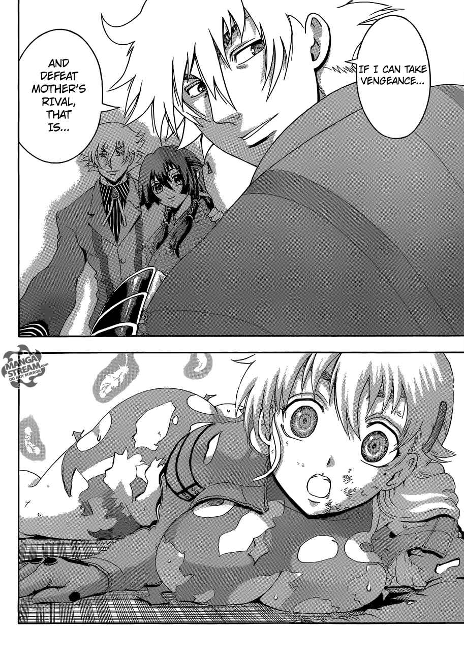 Shijou Saikyou no Deshi Kenichi Chapter 573 - Page 15