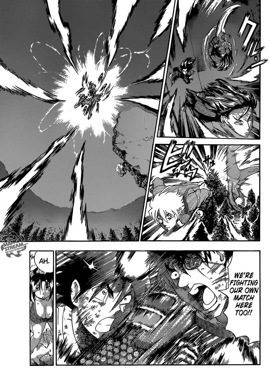 Shijou Saikyou no Deshi Kenichi Chapter 573 - Page 20