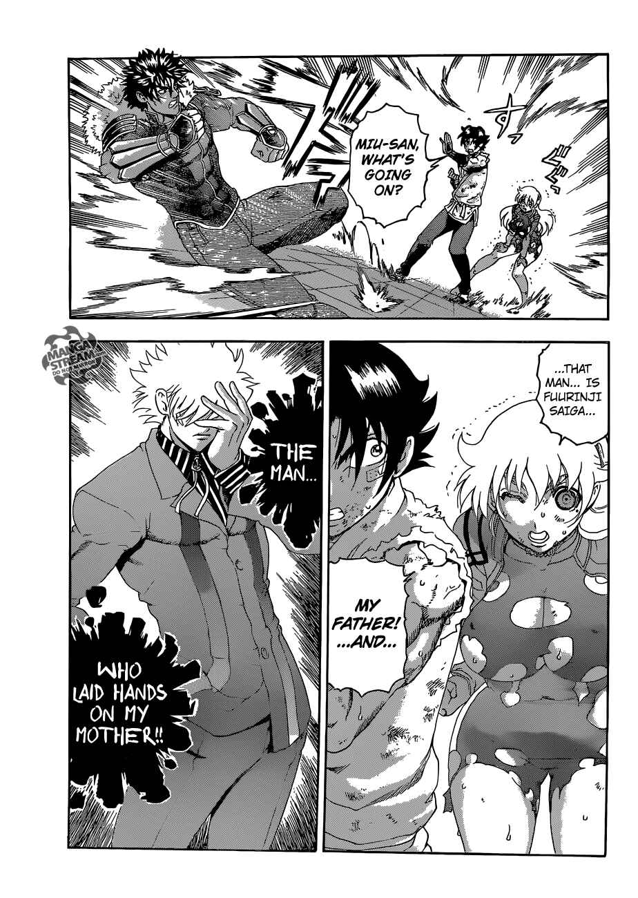 Shijou Saikyou no Deshi Kenichi Chapter 573 - Page 3