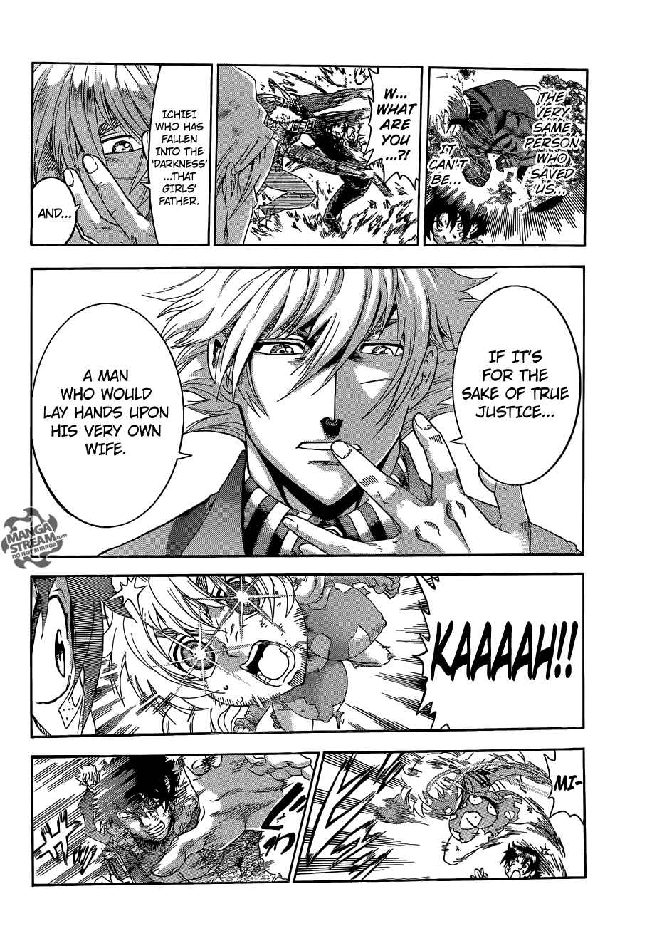 Shijou Saikyou no Deshi Kenichi Chapter 573 - Page 4