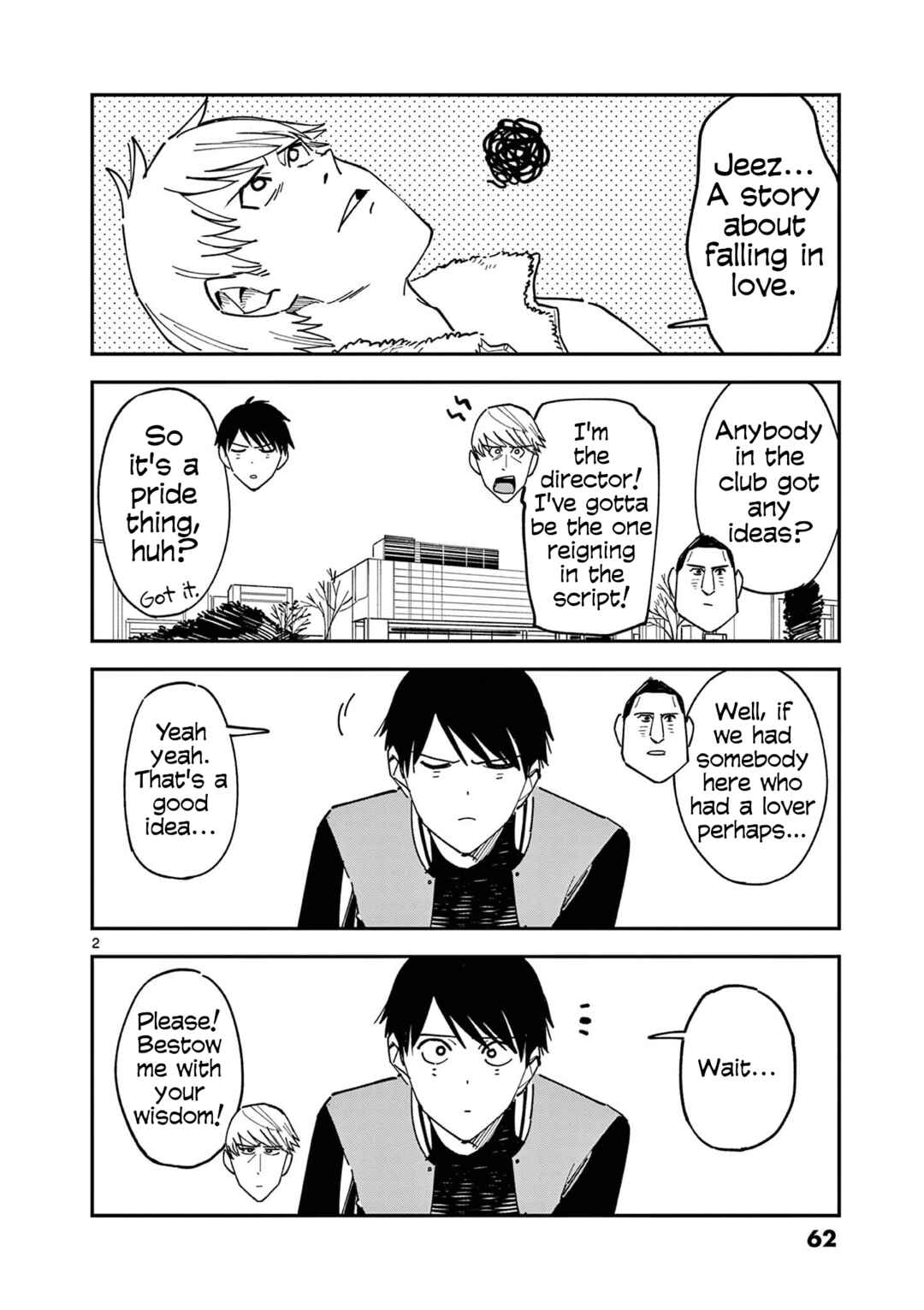 Giji Harem Chapter 116.7 - Page 2