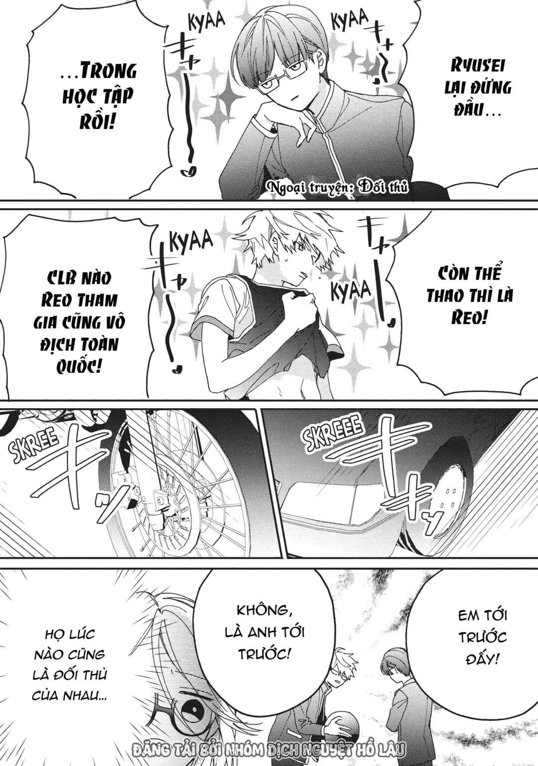 Gokutsuma Days: Gokudou Sankyoudai ni Semaretemasu Chapter 6.3 - Page 4