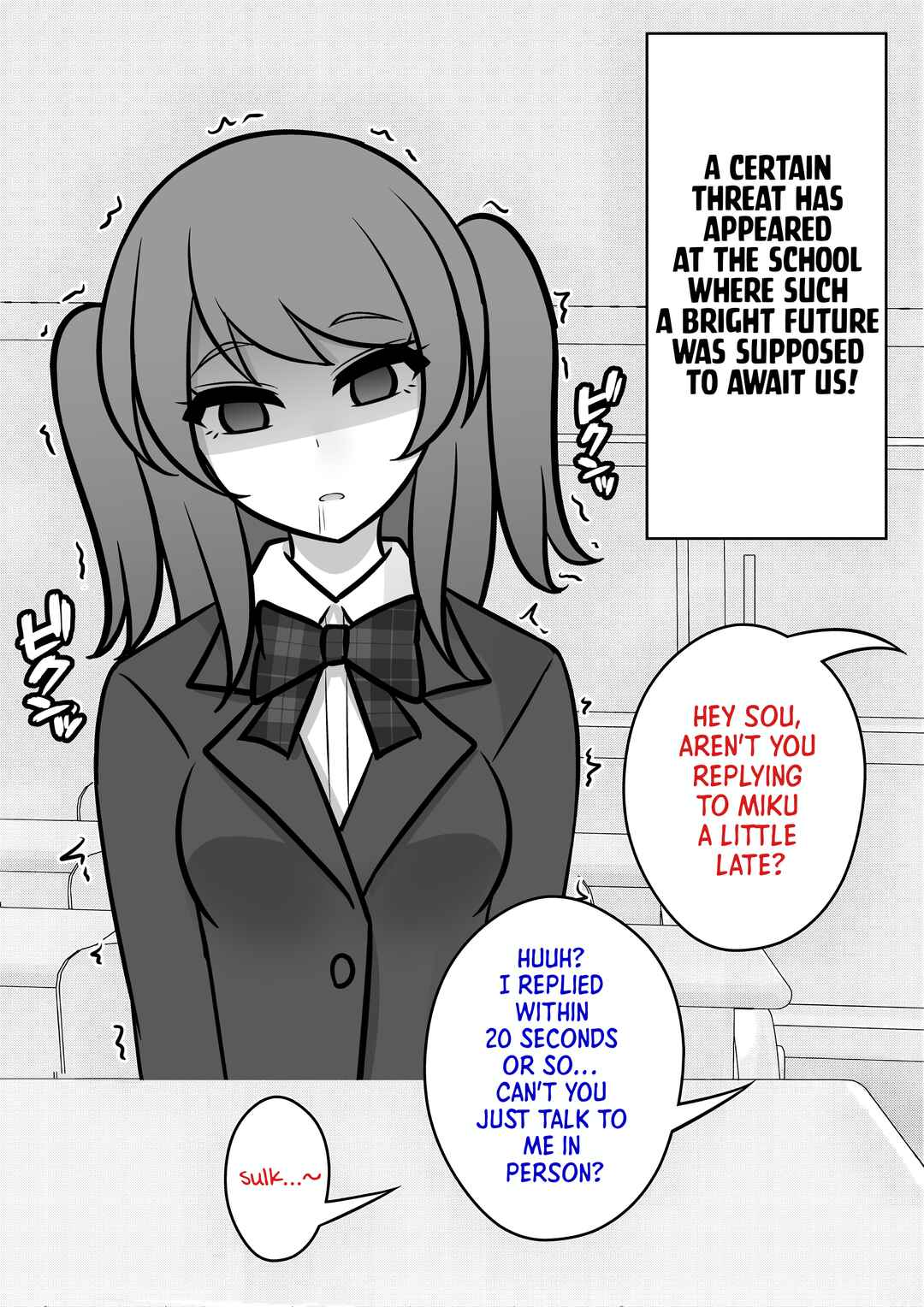 Danjo-hi 1:39 no Heikou Sekai wa Omoi no Hoka Futsuu Chapter 105 - Page 11