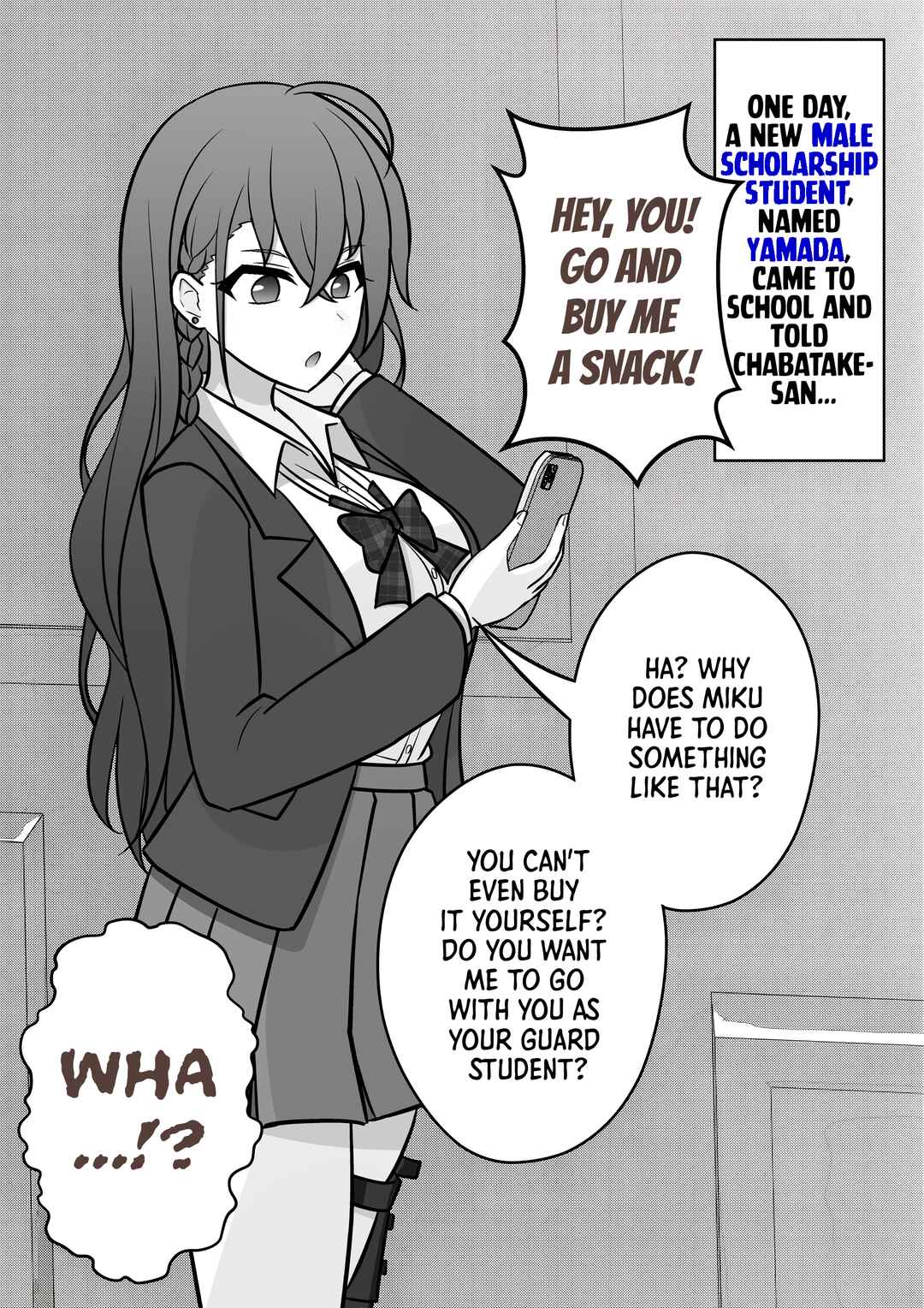 Danjo-hi 1:39 no Heikou Sekai wa Omoi no Hoka Futsuu Chapter 105 - Page 7