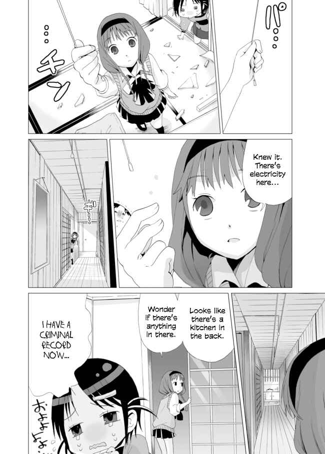 Angel Game Chapter 2 - Page 10