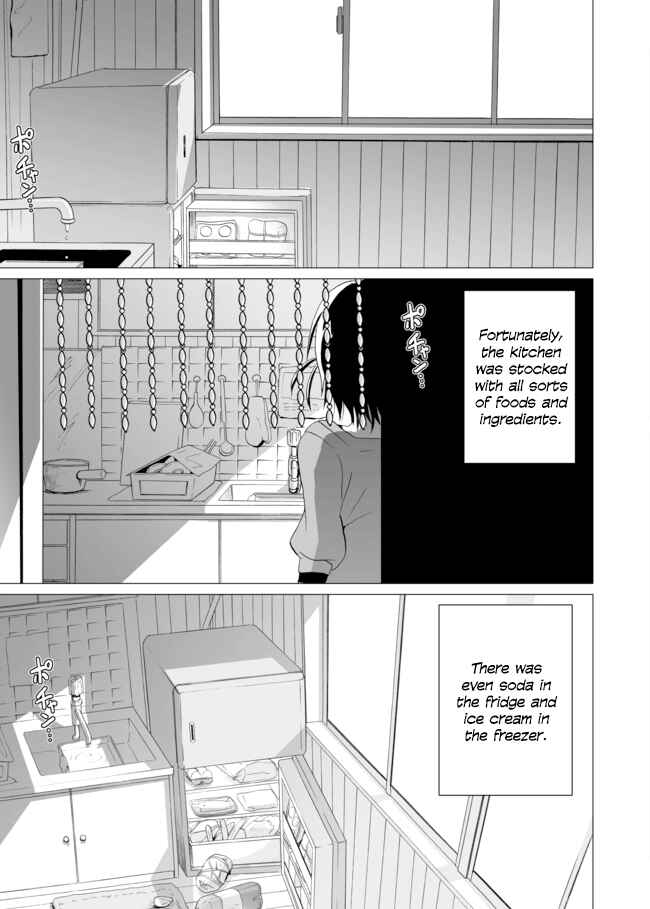 Angel Game Chapter 2 - Page 17