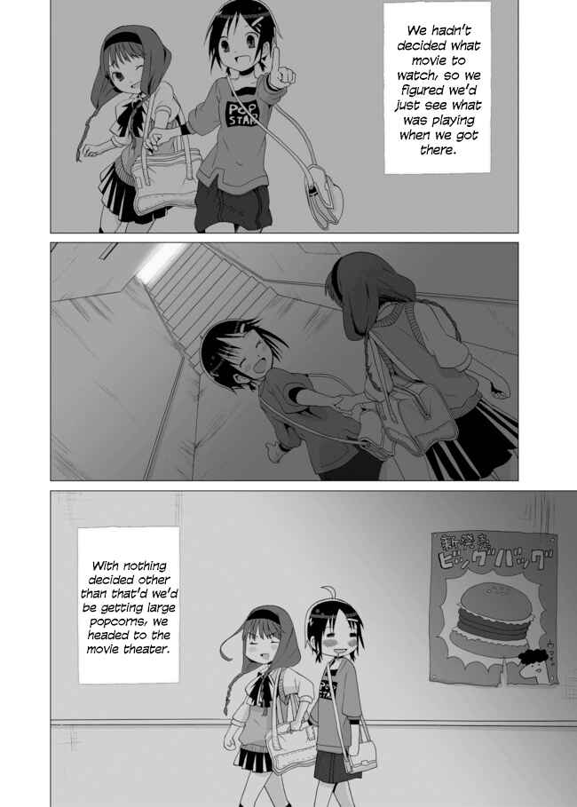 Angel Game Chapter 2 - Page 2