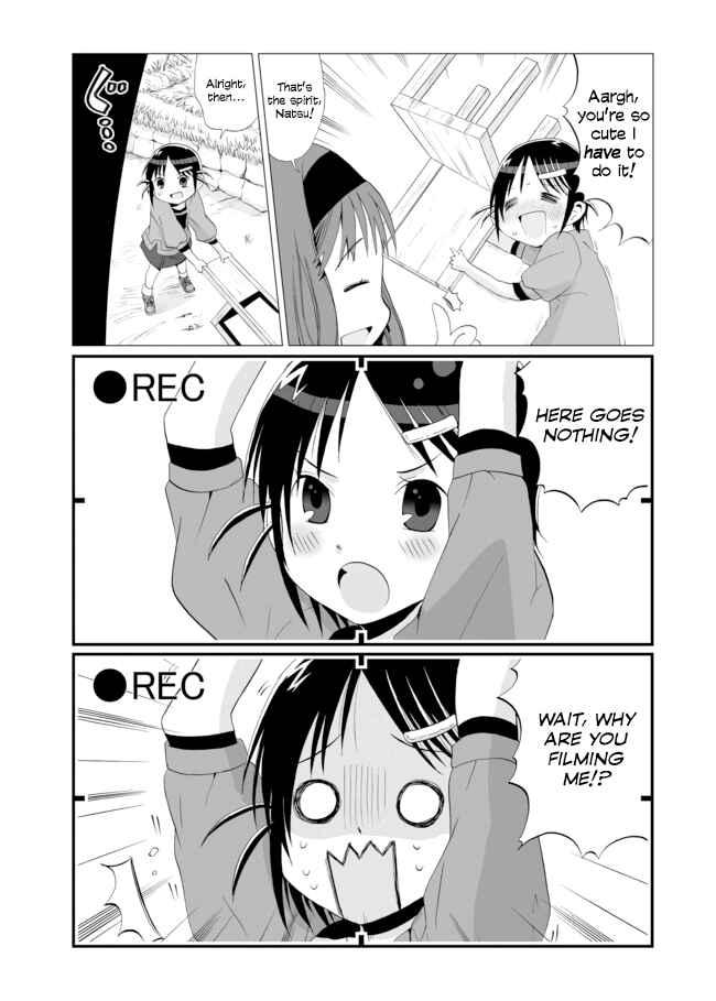 Angel Game Chapter 2 - Page 7