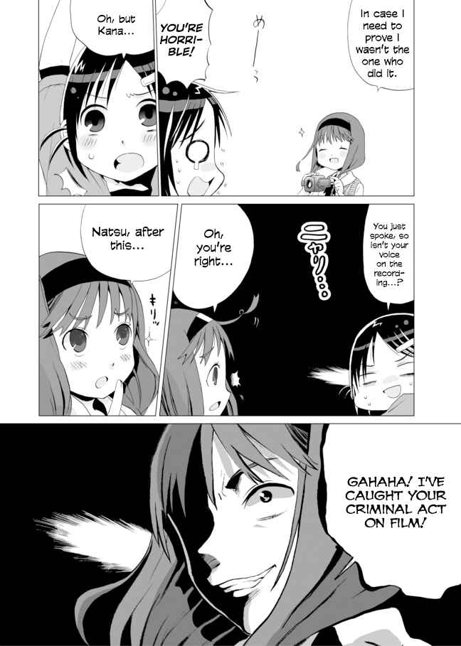 Angel Game Chapter 2 - Page 8