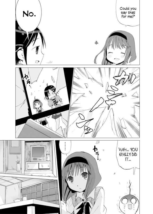 Angel Game Chapter 2 - Page 9