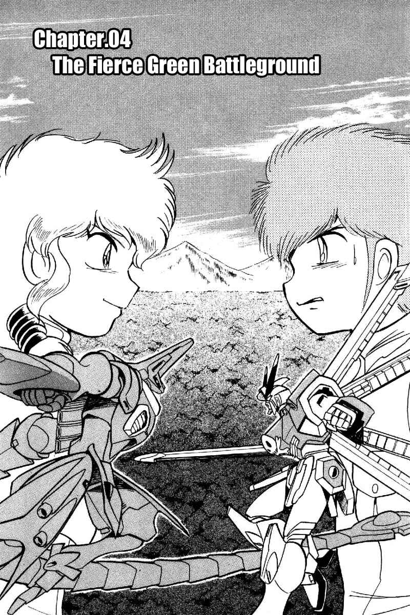 Mobile Suit Crossbone Gundam Chapter 21 - Page 1