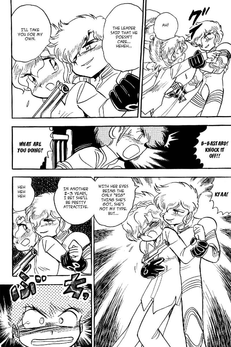 Mobile Suit Crossbone Gundam Chapter 21 - Page 14