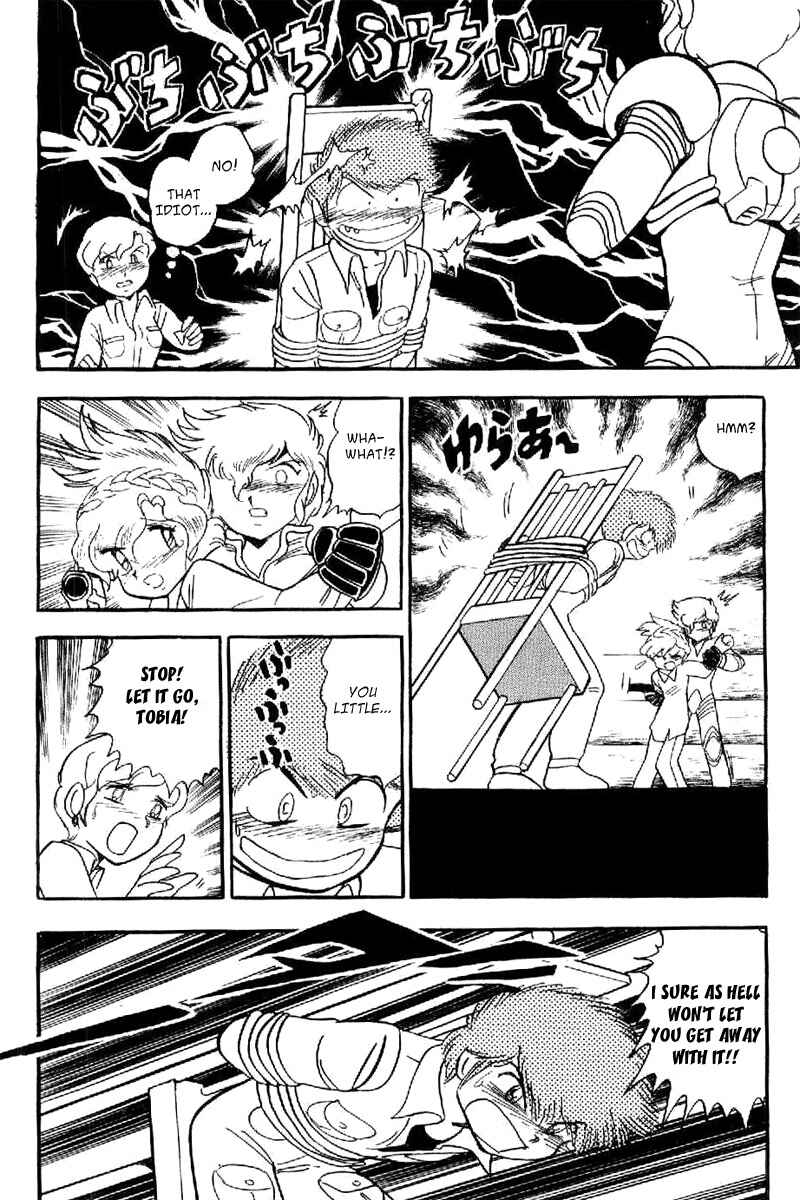 Mobile Suit Crossbone Gundam Chapter 21 - Page 15