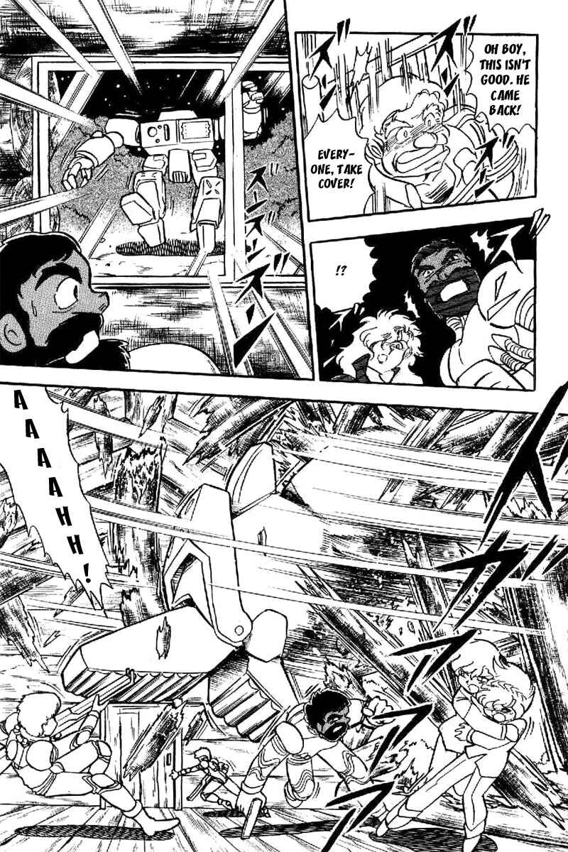 Mobile Suit Crossbone Gundam Chapter 21 - Page 17