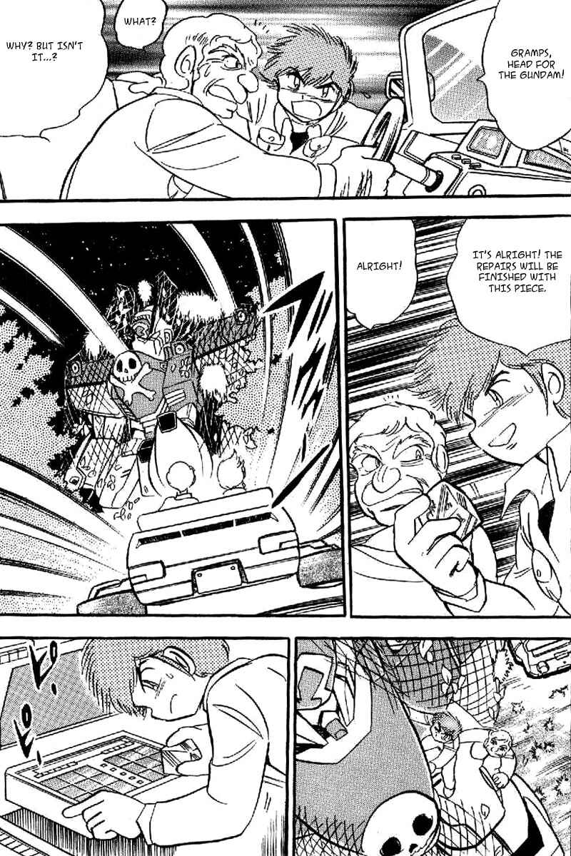 Mobile Suit Crossbone Gundam Chapter 21 - Page 21