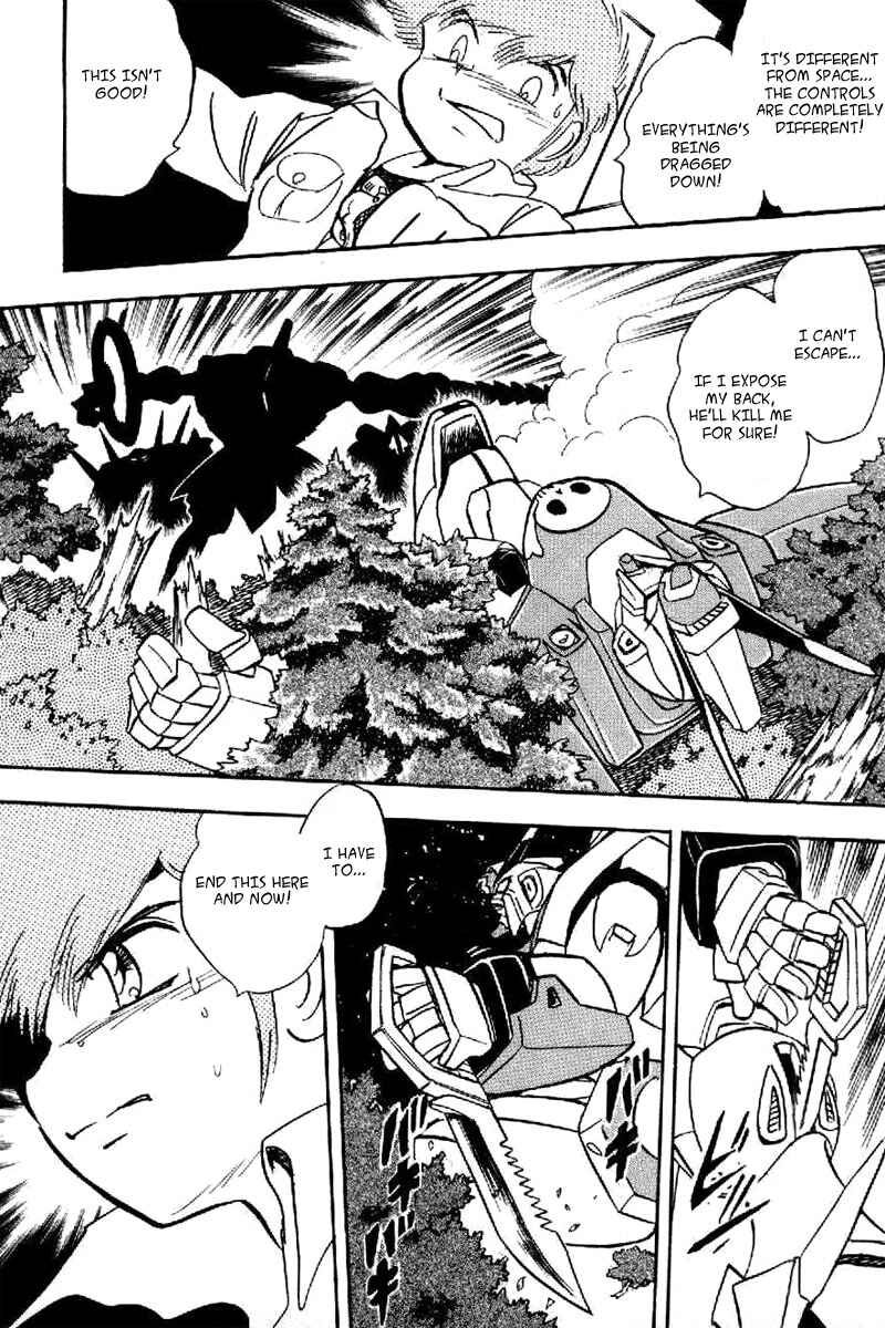 Mobile Suit Crossbone Gundam Chapter 21 - Page 32
