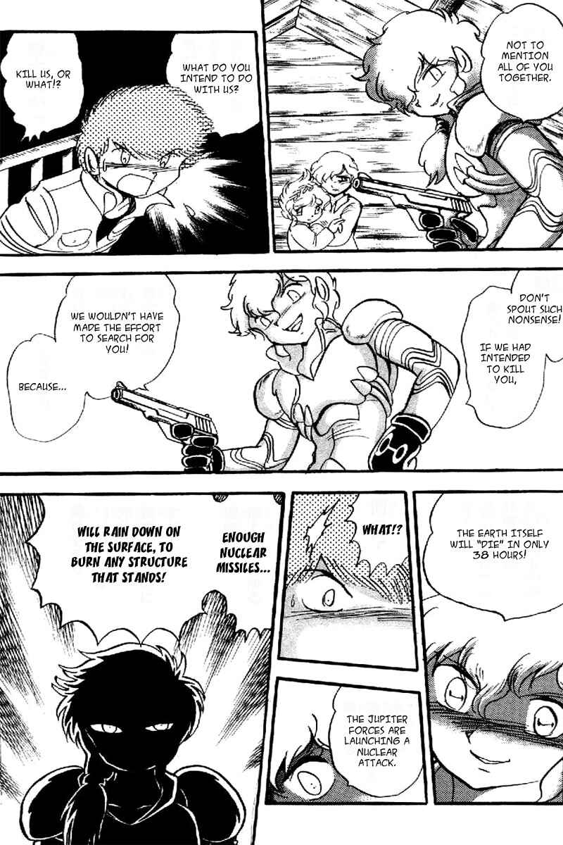 Mobile Suit Crossbone Gundam Chapter 21 - Page 4