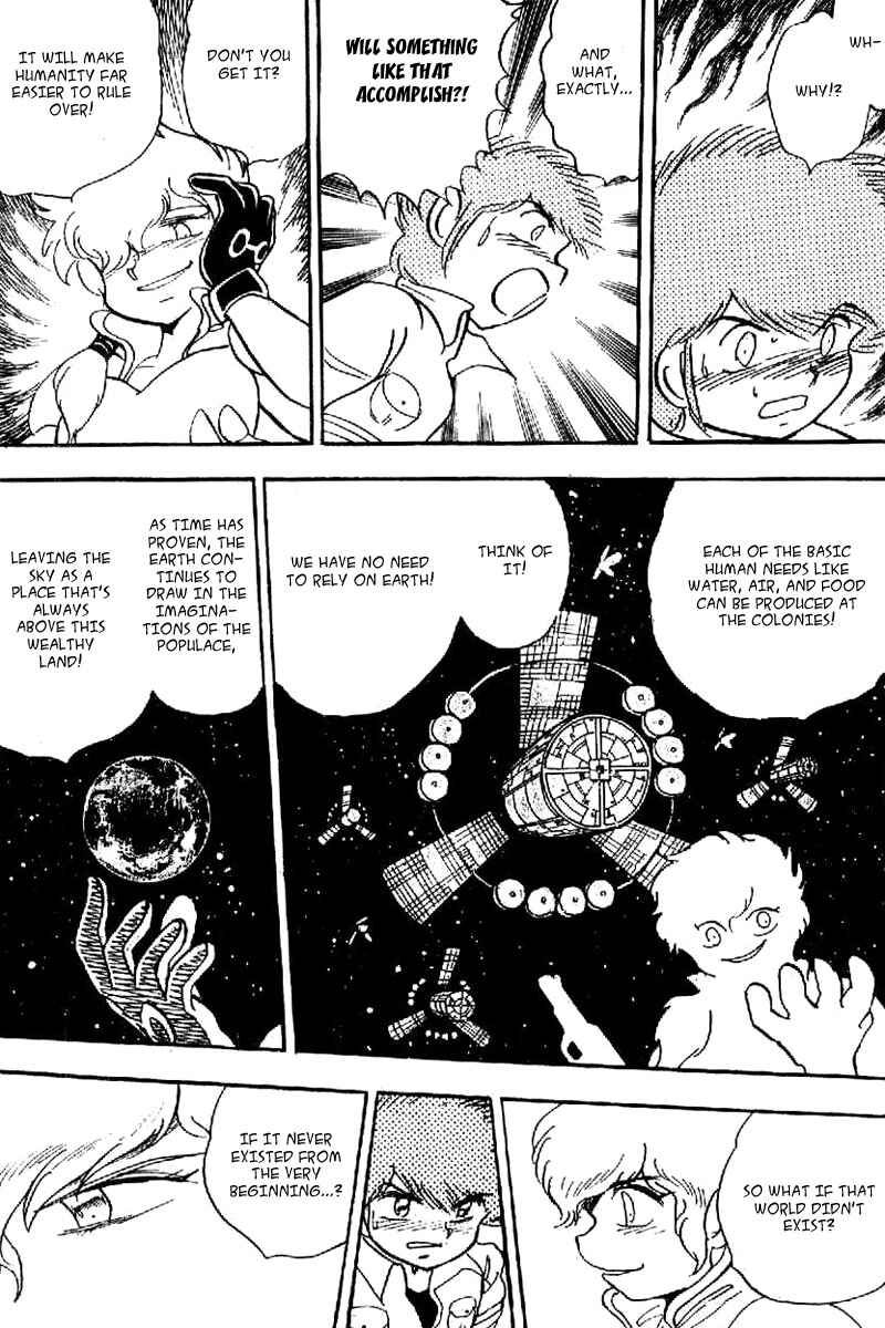 Mobile Suit Crossbone Gundam Chapter 21 - Page 7