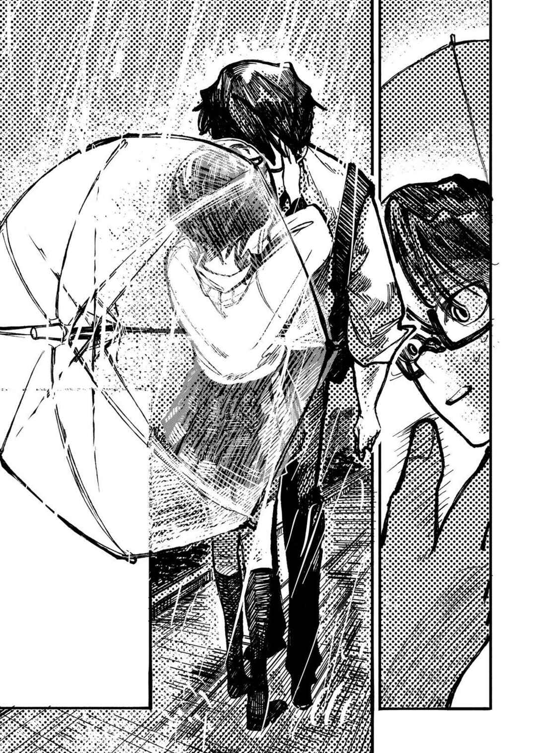 Oretachi wa Kyou Sex wo Suru Chapter ? - Page 43