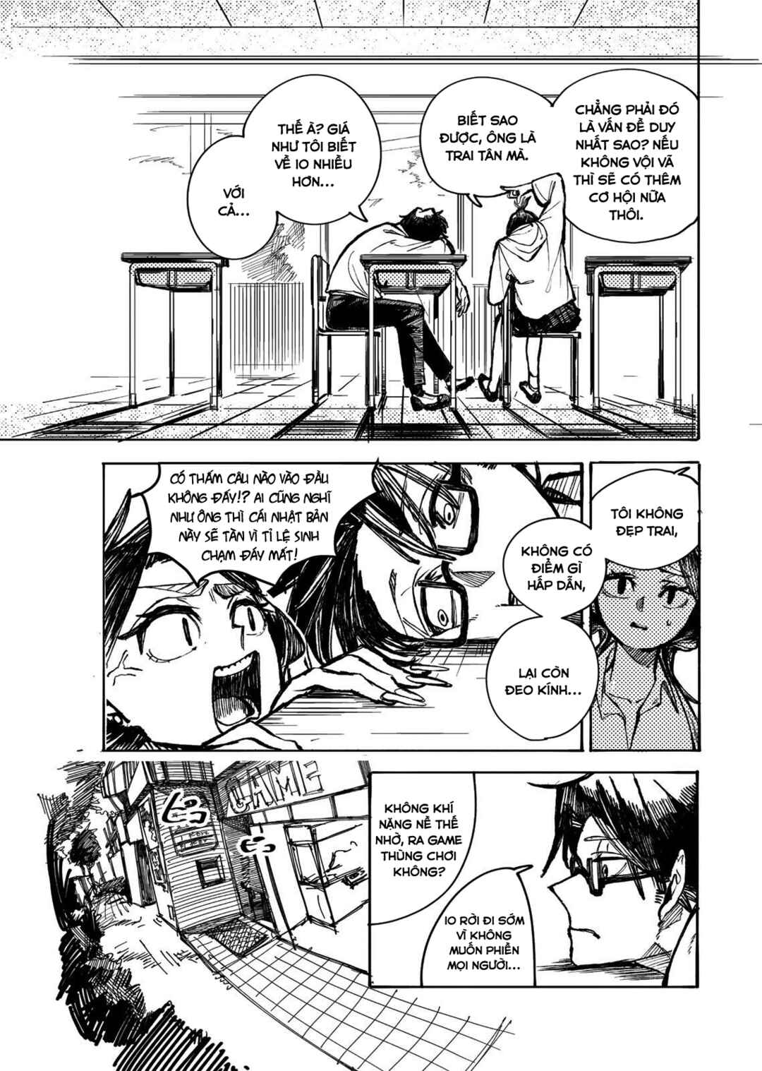 Oretachi wa Kyou Sex wo Suru Chapter ? - Page 8