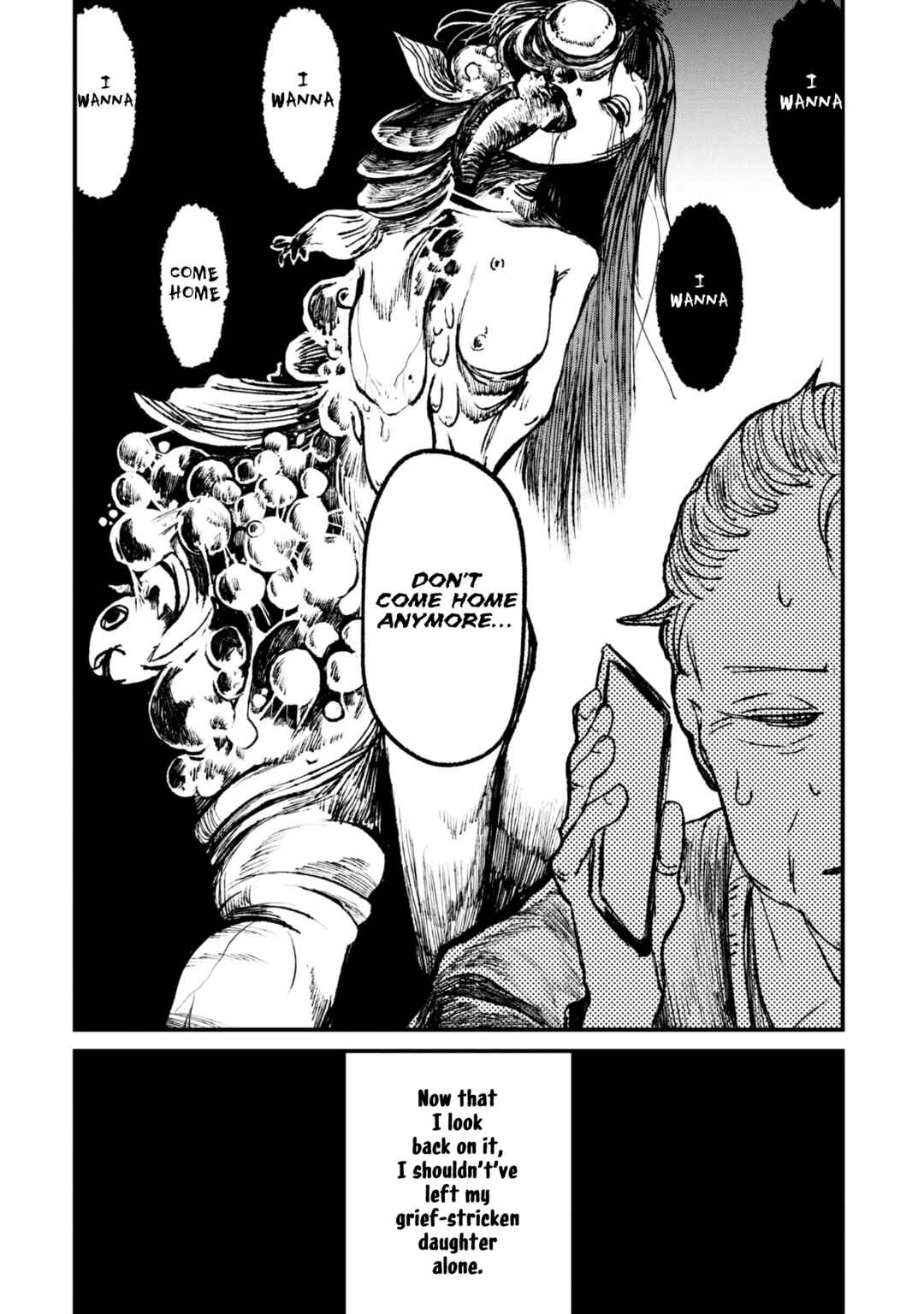 Nikubami Honegishimi Chapter 9.5 - Page 6