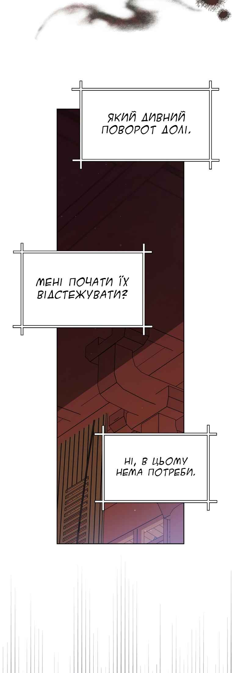 The Baengri Clan's Unwanted Granddaughter Chapter 55 - Page 3