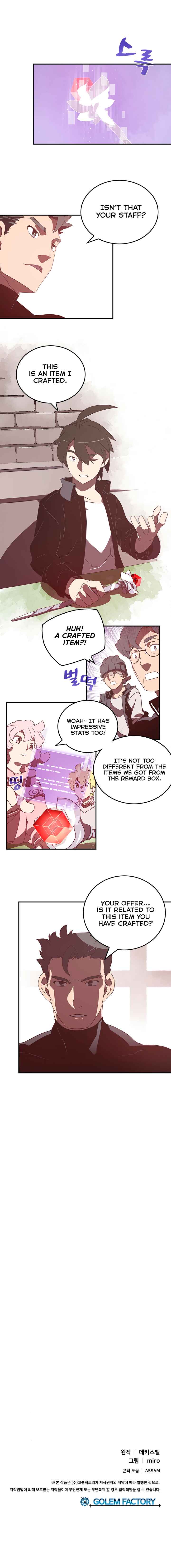 I Am the Sorcerer King Chapter 32 - Page 6