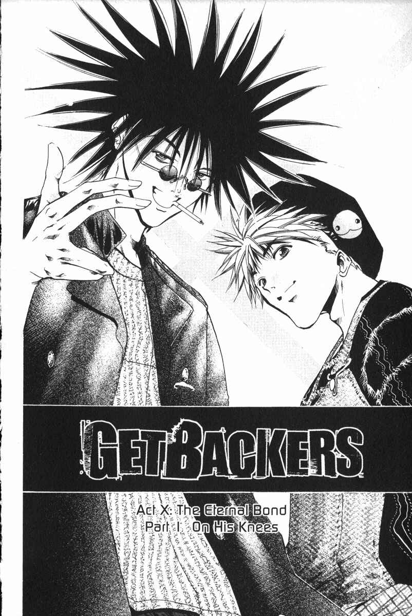 GetBackers Chapter 162 - Page 3