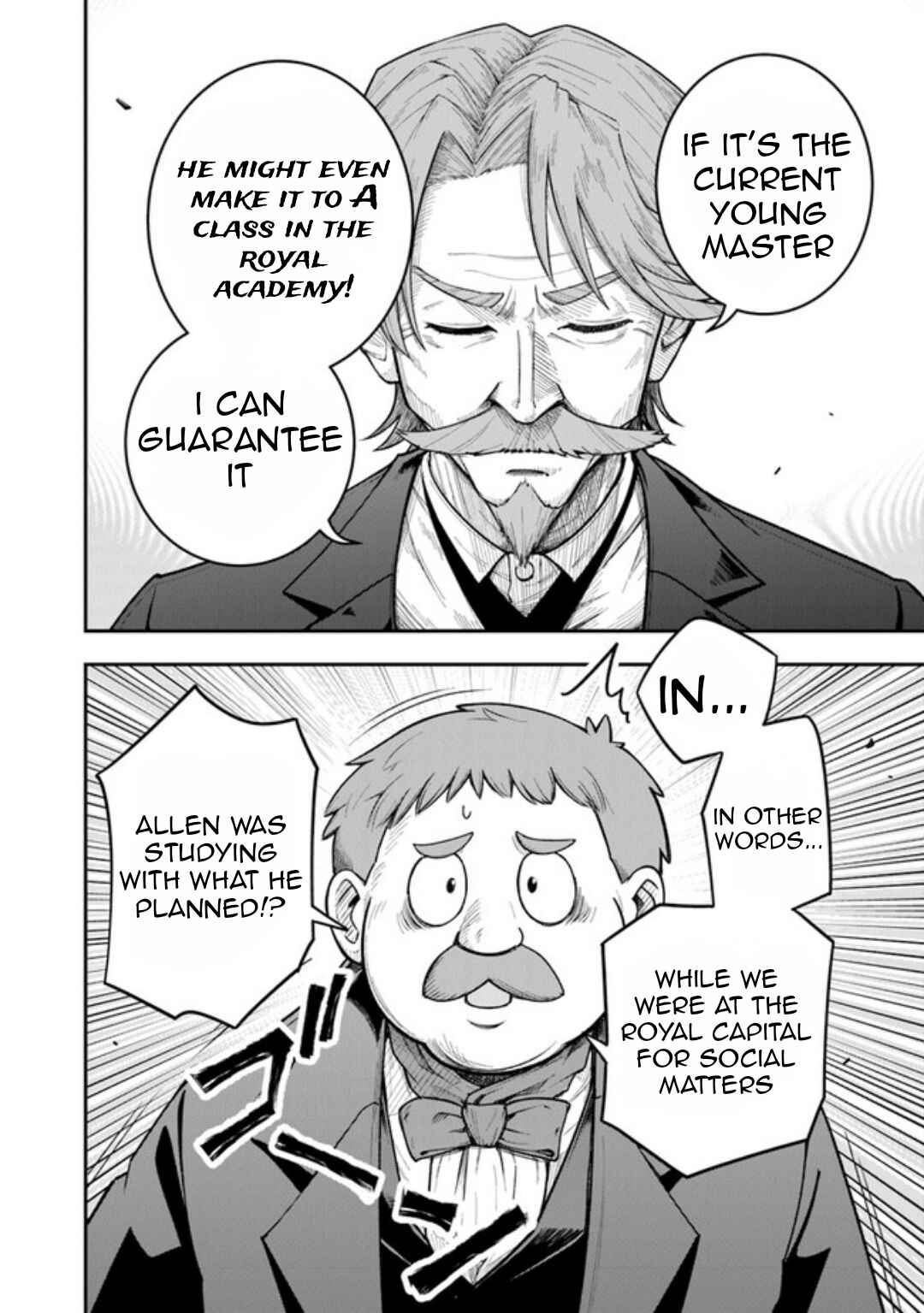 Ken to Mahou to Gakureki Shakai ~Zense wa Gariben Datta Ore ga, Konse wa Kazemakase de Jiyuu ni Ikitai~ Chapter 2 - Page 12