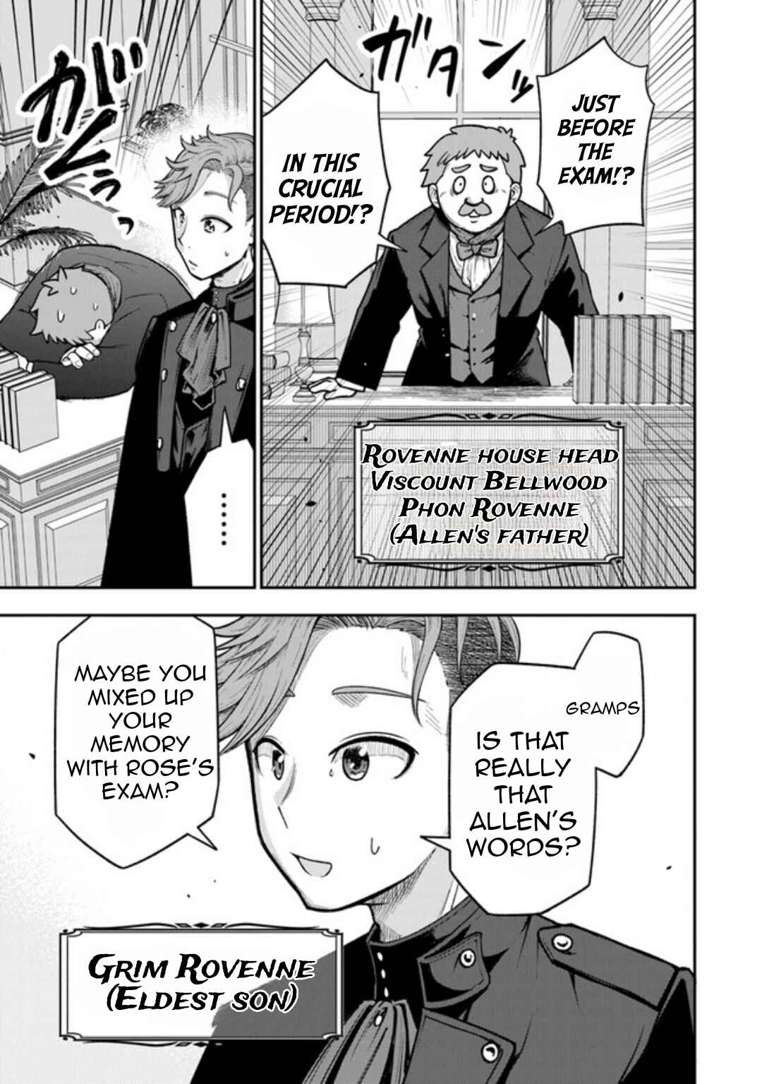 Ken to Mahou to Gakureki Shakai ~Zense wa Gariben Datta Ore ga, Konse wa Kazemakase de Jiyuu ni Ikitai~ Chapter 2 - Page 13