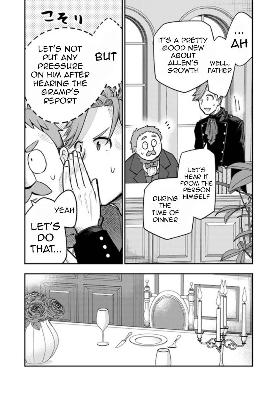 Ken to Mahou to Gakureki Shakai ~Zense wa Gariben Datta Ore ga, Konse wa Kazemakase de Jiyuu ni Ikitai~ Chapter 2 - Page 16
