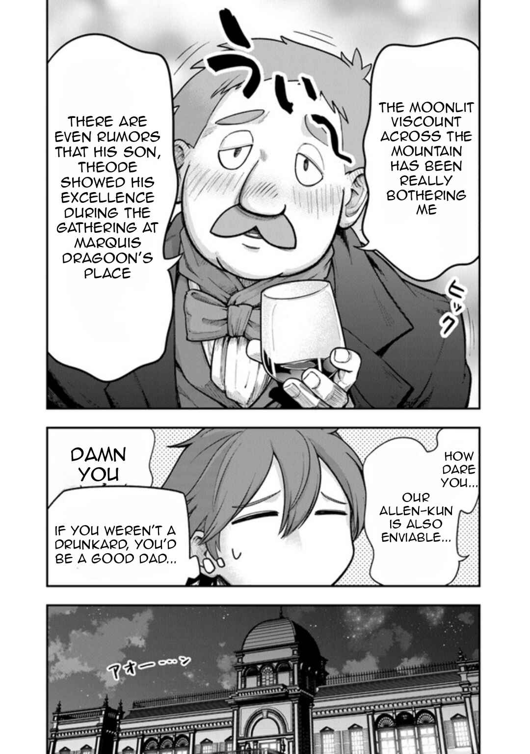 Ken to Mahou to Gakureki Shakai ~Zense wa Gariben Datta Ore ga, Konse wa Kazemakase de Jiyuu ni Ikitai~ Chapter 2 - Page 24