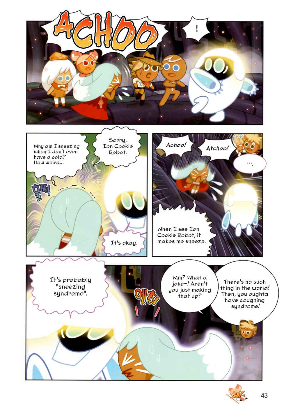 Cookie Run: Operation Survival Chapter 184 - Page 13