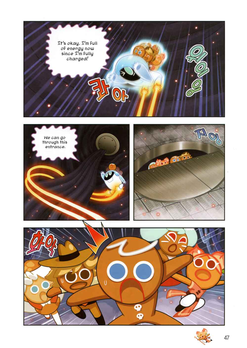 Cookie Run: Operation Survival Chapter 184 - Page 17