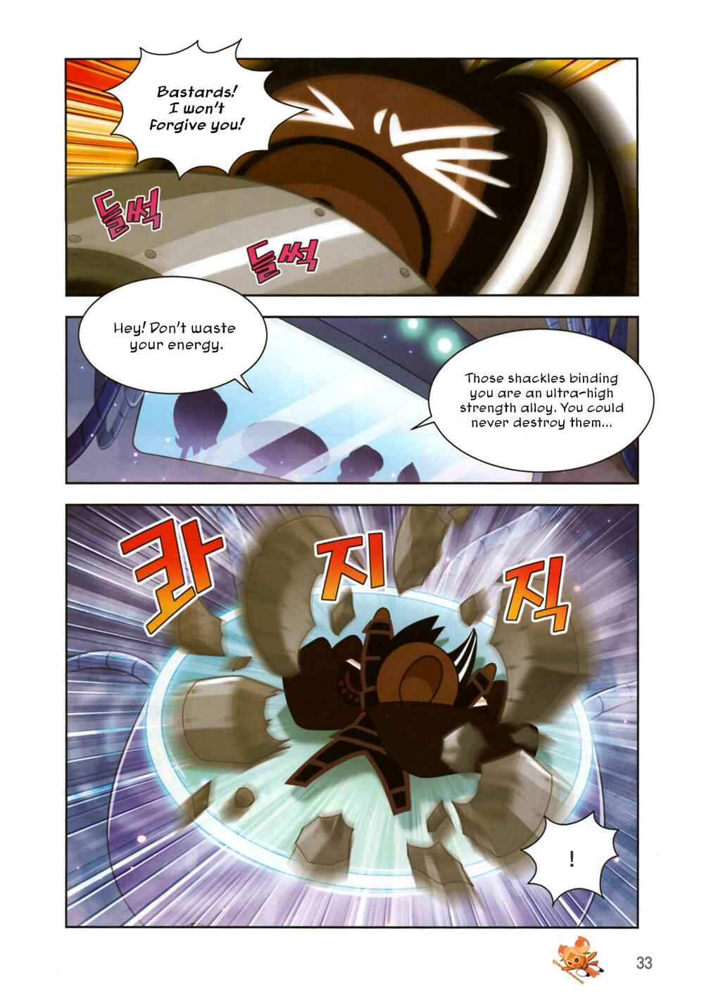 Cookie Run: Operation Survival Chapter 184 - Page 3