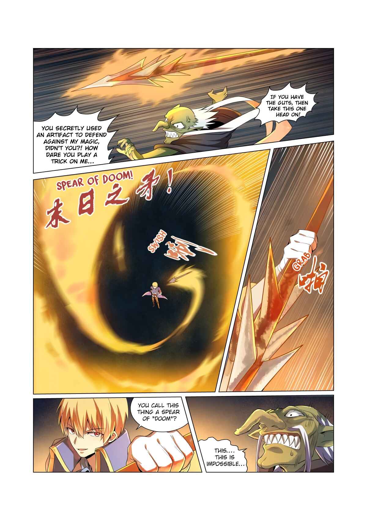 The Demon King who lost his Job Chapter 20 - Page 15