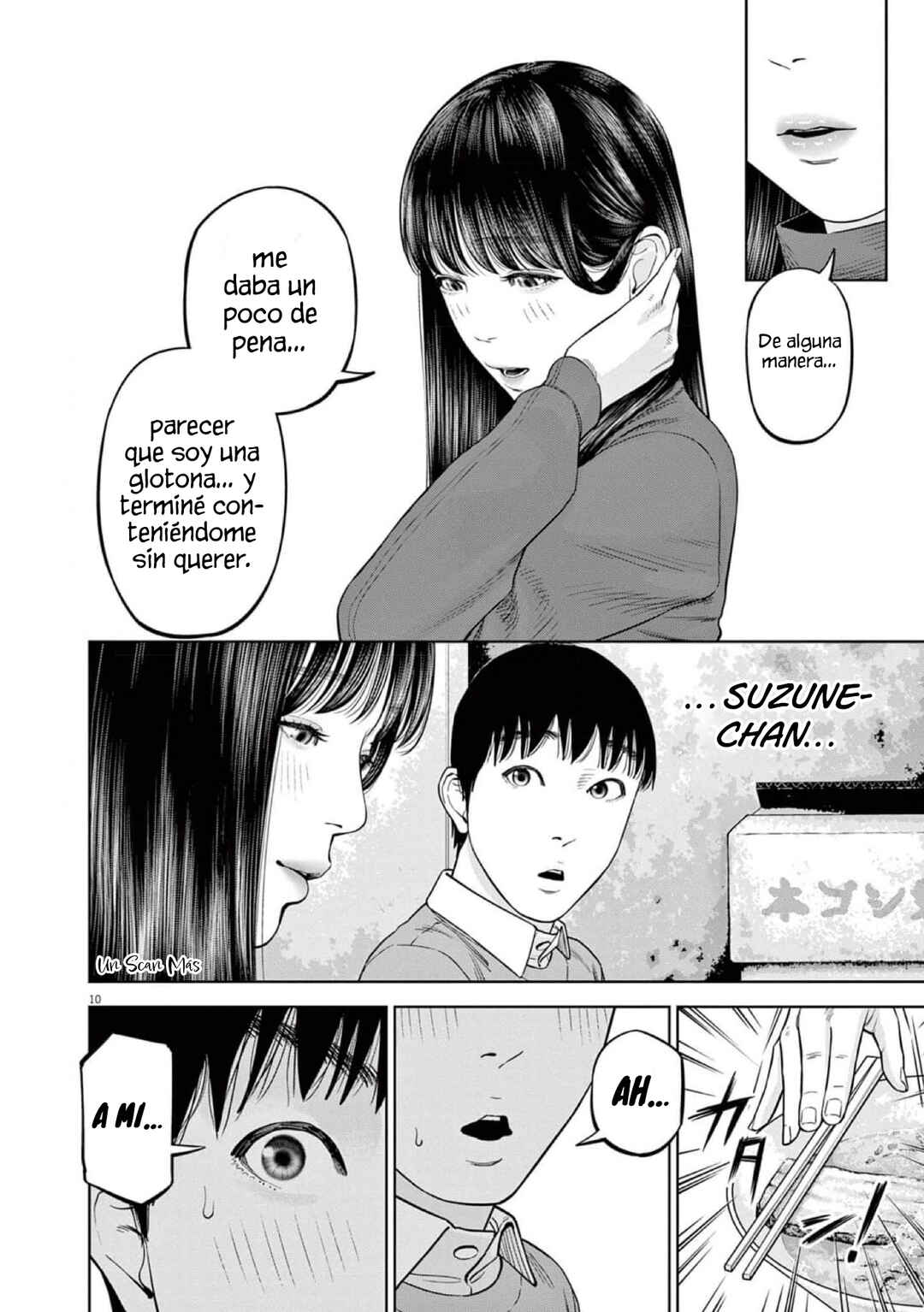 Chira Chiller Chapter 49 - Page 12