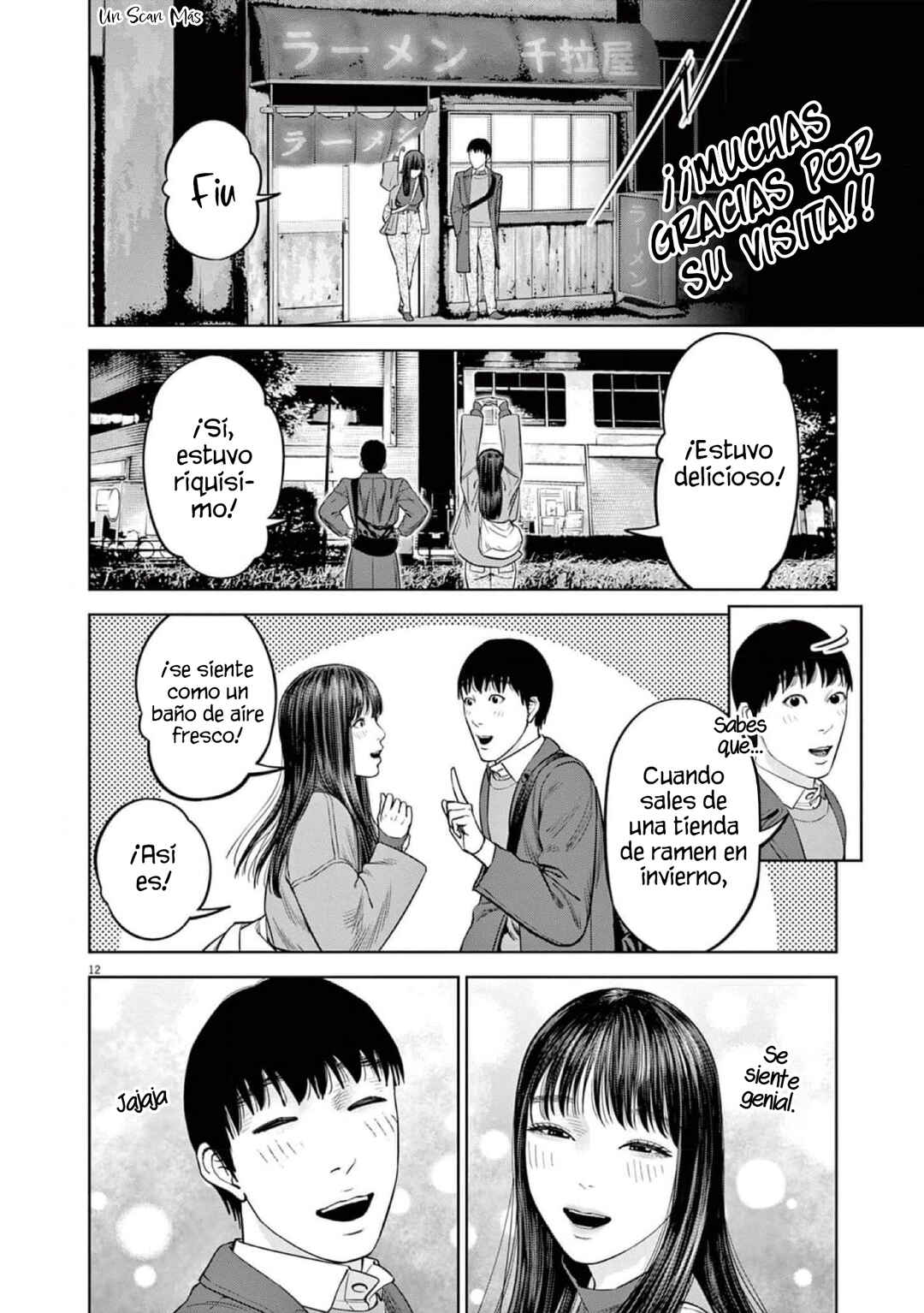 Chira Chiller Chapter 49 - Page 14