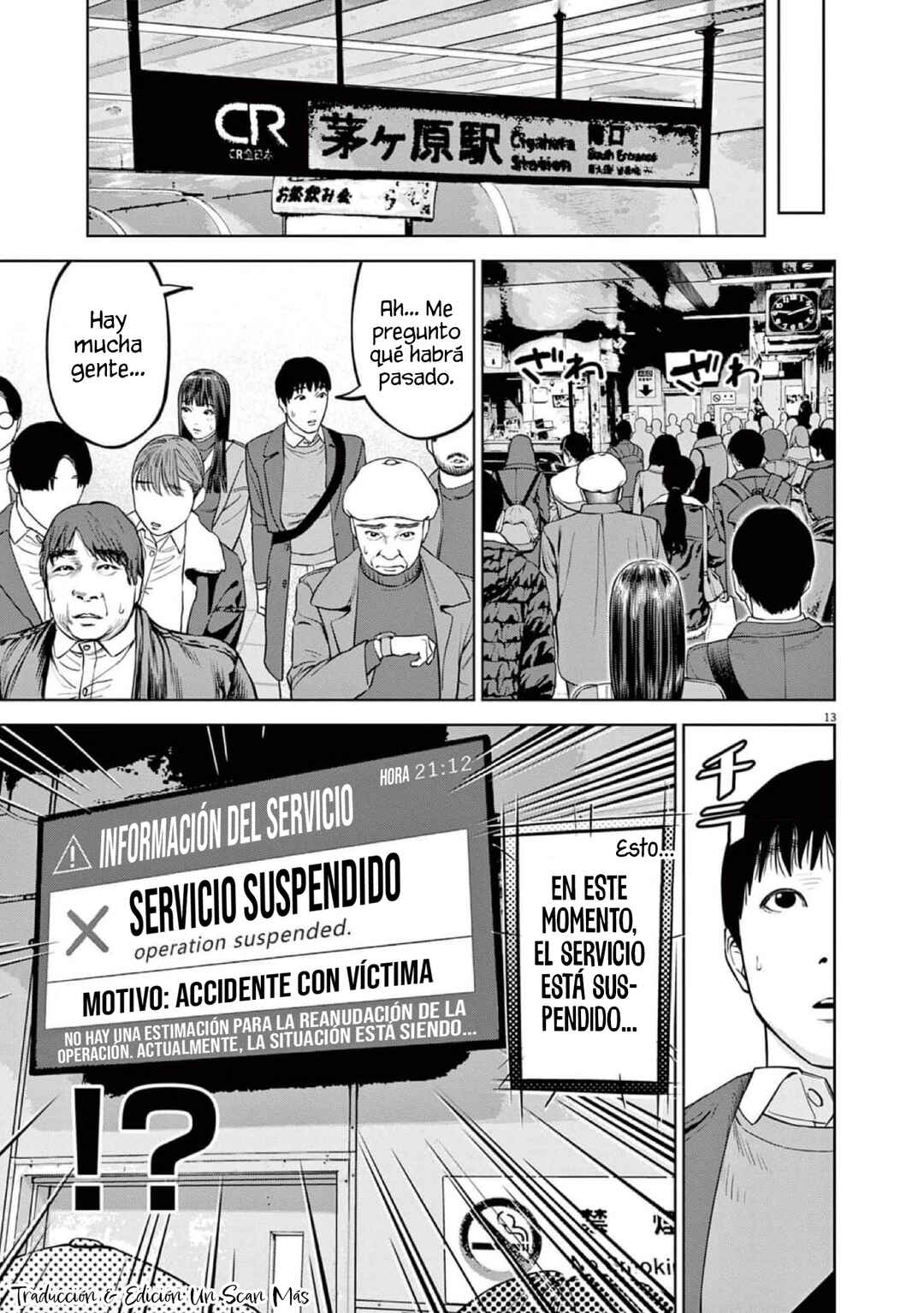 Chira Chiller Chapter 49 - Page 15