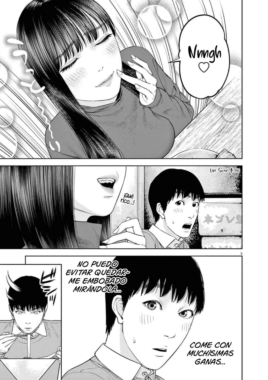 Chira Chiller Chapter 49 - Page 7