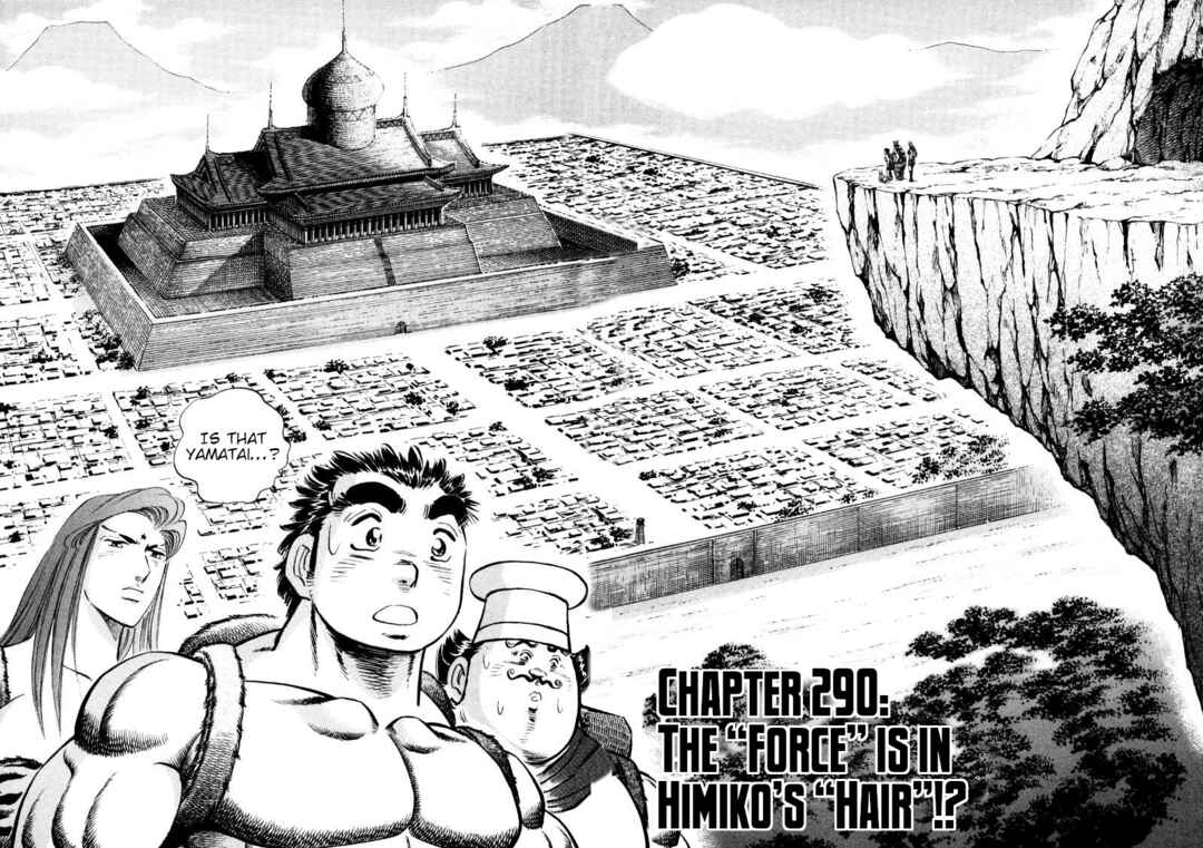 Sora Yori Takaku Chapter 290 - Page 2