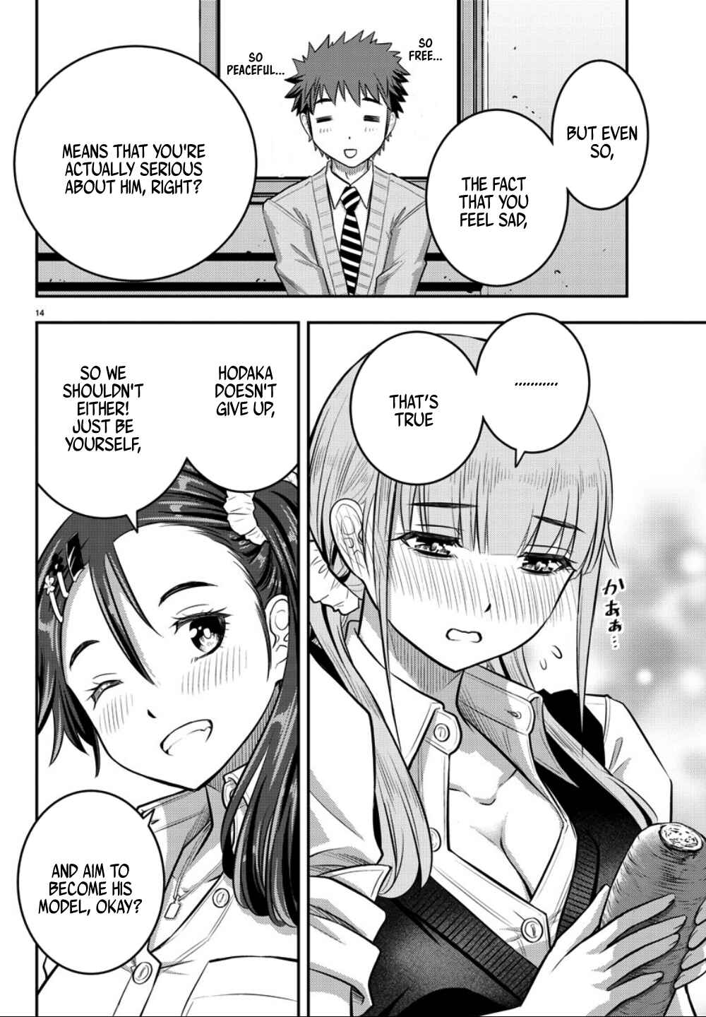 Yankee JK Kuzuhana-chan Chapter 31 - Page 15